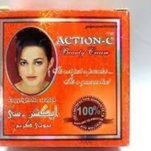 Action C Night Beauty Cream