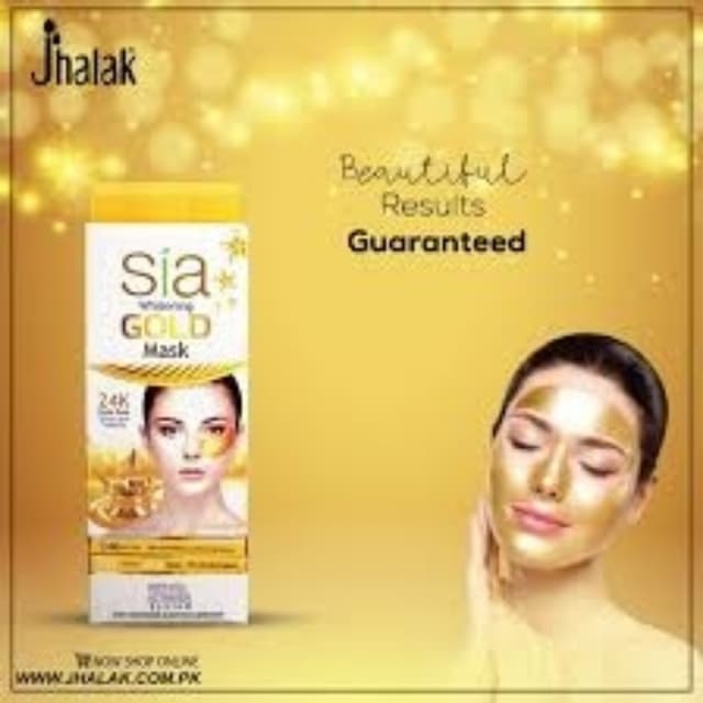 Sia Golden mask sasha