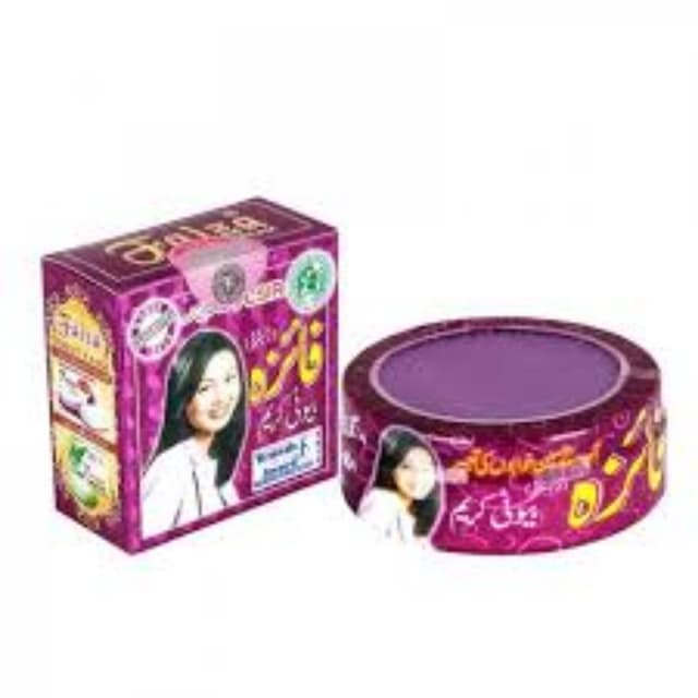 Faiza Night Beauty Cream