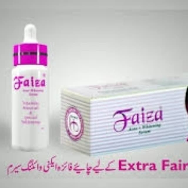 Faiza Emergency Whitening Serum