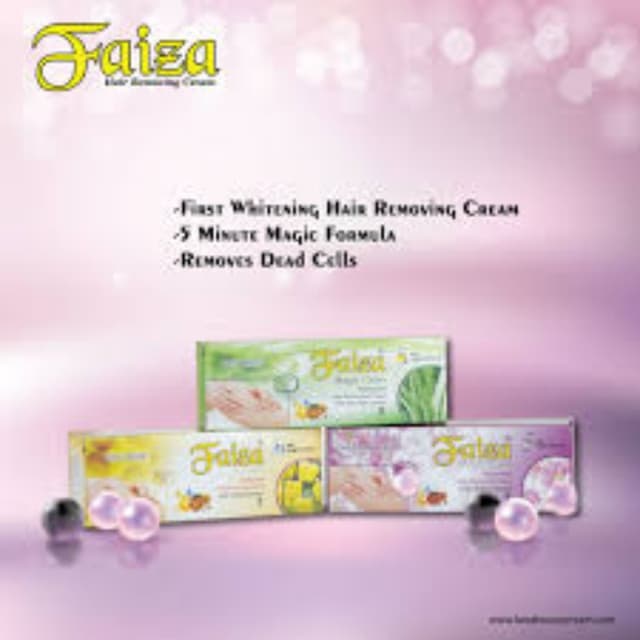 Fiaza Hair Removal Small Tube