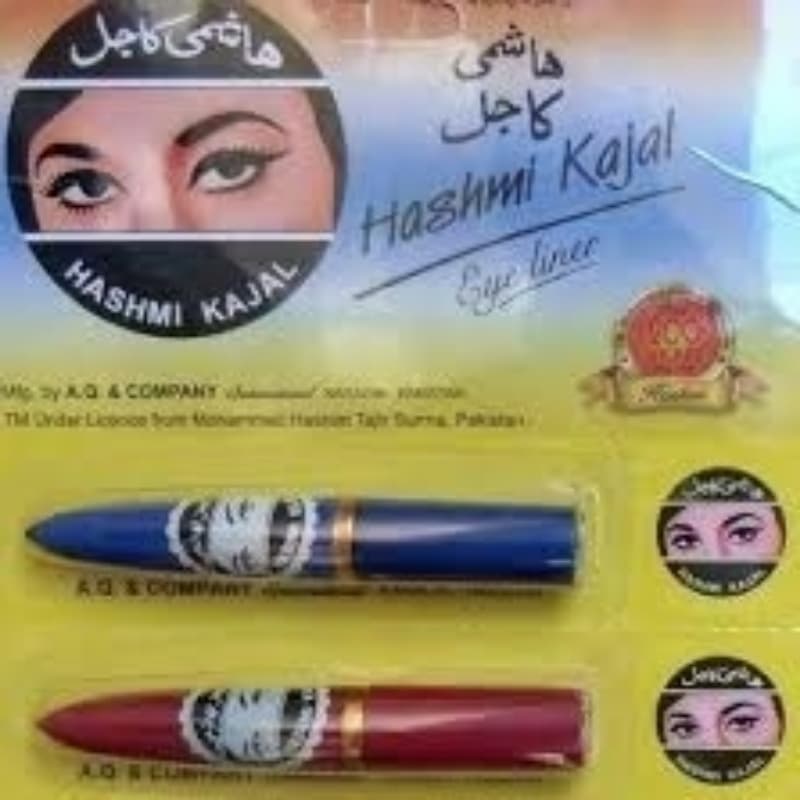 Hashmi Kajal eye